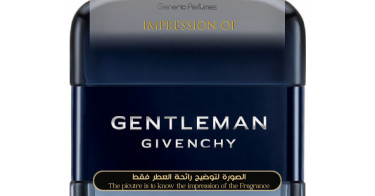 Givenchy - Gentleman EDT Intense for Man Givenchy Designer Perfume